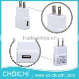Best Selling White ETA-U90JWE Mobile Phone US Plug Usb Wall Charger for Samsung thumbnail-1
