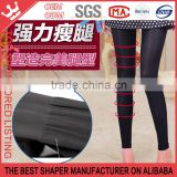 2016 elastic compression slimming long hign knee socks for women K44