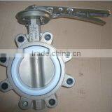Stainless Steel Lug Type Butterfly Valve