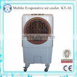 KT-16 Industrial Air Conditioner thumbnail-1