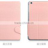 2014 New Product PU Leather Untra Thin Case for Apple Ipad Mini 2 D0111