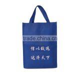 Top Quality Wholesale Reusable 2015 Multicolor Printing Non Woven Bags thumbnail-5