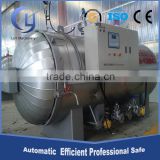 Stainless steel automatic control temperature cold tire refinery autoclave