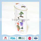 Oval Game Tin Box for Kids' Playing Tools Storage thumbnail-3