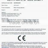 DPP-250FI Flat Type AL/PL Blister Packing Machine thumbnail-6