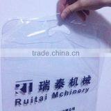 Automatic PVC Bag Making Machine thumbnail-2