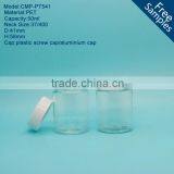 50ml Small Clear Plastic PET Jars, 50ml Transparent Plastic Cosmetic Jars thumbnail-1