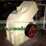 Supply Talc Crusher Machine for Industrial and Mineral Rock Stone Crushing and Washing Project -- Sinoder Brand thumbnail-1