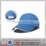 fashion sky blue delicate baseball cap