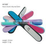 Plastic Handle 4 Way Nail Buffer thumbnail-1