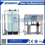 Competitive prices high effective pharmaceutical waste water treatment
