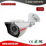 home security IP66 bullet cctv camera price list in kolkata