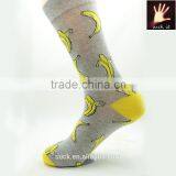 Men's Silver Banana Print Casual Cotton Ankle Socks