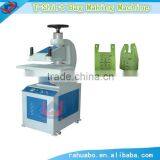 Nonwoven Plastic T-shirt Bag Making Machine