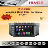 Touch Screen 2 Din Quad Core RK3188 RAM 1GB ROM 16GB Android4.4 Syetem HD Car DVD Player for SYLPHY 2012-2013 thumbnail-1