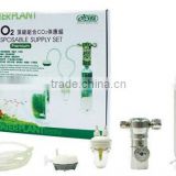 promotion taiwan ISTA CO2 diffuser gift set I-514 for plant aquarium