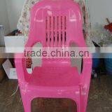 Plastic Commercial Chair Good Chair Stool thumbnail-2