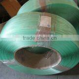 PET Strapping Band Production Line