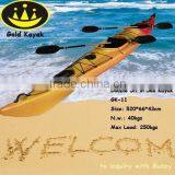China Sea Kayak With Smart Foot Rest thumbnail-1