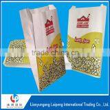 Paper Bag Custom Paper Bag Printed Paper Bag thumbnail-4