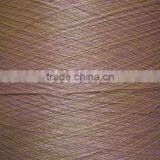 75D Polyester Space Dyed Thread for Machine Underwear thumbnail-4