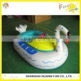 Amusement Park Kids Motorized Bumper Boat thumbnail-5