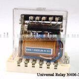 Universal Relay thumbnail-1