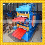 Supply Power Automatic Double Layer Roll Forming Machine