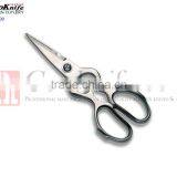 Hot Sell All Stainless Steel Chicken Bone Scissors Chicken Cutting Scissors thumbnail-1