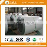 Coloured Stainless Steel, Caitu Volumes thumbnail-3