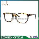 G3523-C2065 Chinese Hand Polished Naked Glasses Frame thumbnail-4