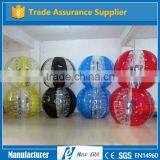 Manufacturer Direct PVC/TPU Inflatable Bumper Ball for Rental, Logo Free thumbnail-2