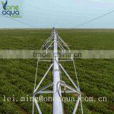 Center Pivot Irrigation System thumbnail-2