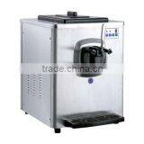 Single Flavor Ice Cream Machine(ICM-5A)