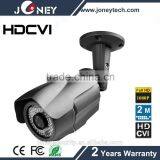 2Megapixel 1080P Waterproof IR HD CVI Home Surveillance Camera System