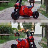 Electric Motor for Children/Hot Sale Small Electric Toy Motors/electric Children Motor With CE thumbnail-2