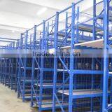 Structure Steel Fabrication Mezzanine Shelf Rack thumbnail-1