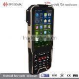 Bluetooth Wifi GPRS Best for Logistic 1d 2d Laser Barcode Scanner Buy From China Factory Direct thumbnail-3