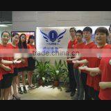 Shenzhen I-Like Fine Chemical Co., Ltd. company overview - view 1 thumbnail