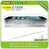 Factory Price for Iphone Tempered Glass 2.5D Tempered Glass Protector thumbnail-4