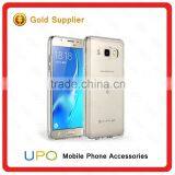 [UPO] High Quality Case for Samsung J510,Hybrid Phone Case for Samsung J510,TPU PC Case for Samsung J510 thumbnail-5