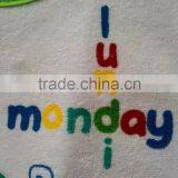 2 Layers Terry With Plain Border for Baby thumbnail-2