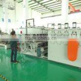 Yuyao Jiasida Sun Sheet Co., Ltd. company overview - view 3 thumbnail