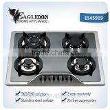 ES45920 59cm Stainless Steel Gas Stove Hob/ Gas Range/ Cooktop/ Range Master/ 4 Sabaf Burner 3 Nozzle High Flame Blue Flame thumbnail-1