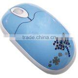 6d Gaming Mouse thumbnail-1