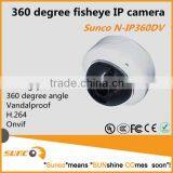 360 degree vandalproof panoramic dome IP camera, 1.3megapixel 960P high resolution