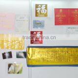 330B Stickers Digital Sticker Printing Machine for Sale thumbnail-6