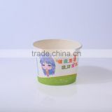GoBest Disposable Paper Packaging Bowl With Lid For Take Away, Paper Soup Packaging Bowl