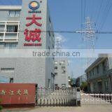 Zhejiang Dacheng Honesty Technology Co., Ltd. company overview - view 2 thumbnail