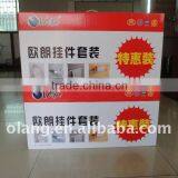 Bathroom Accessories-New Bathroom Set